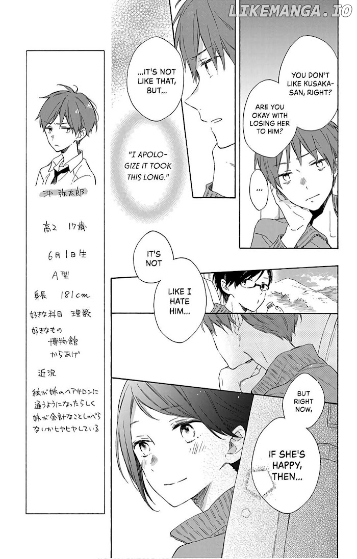 Kimi Wa Haru Ni Me Wo Samasu chapter 8 - page 9