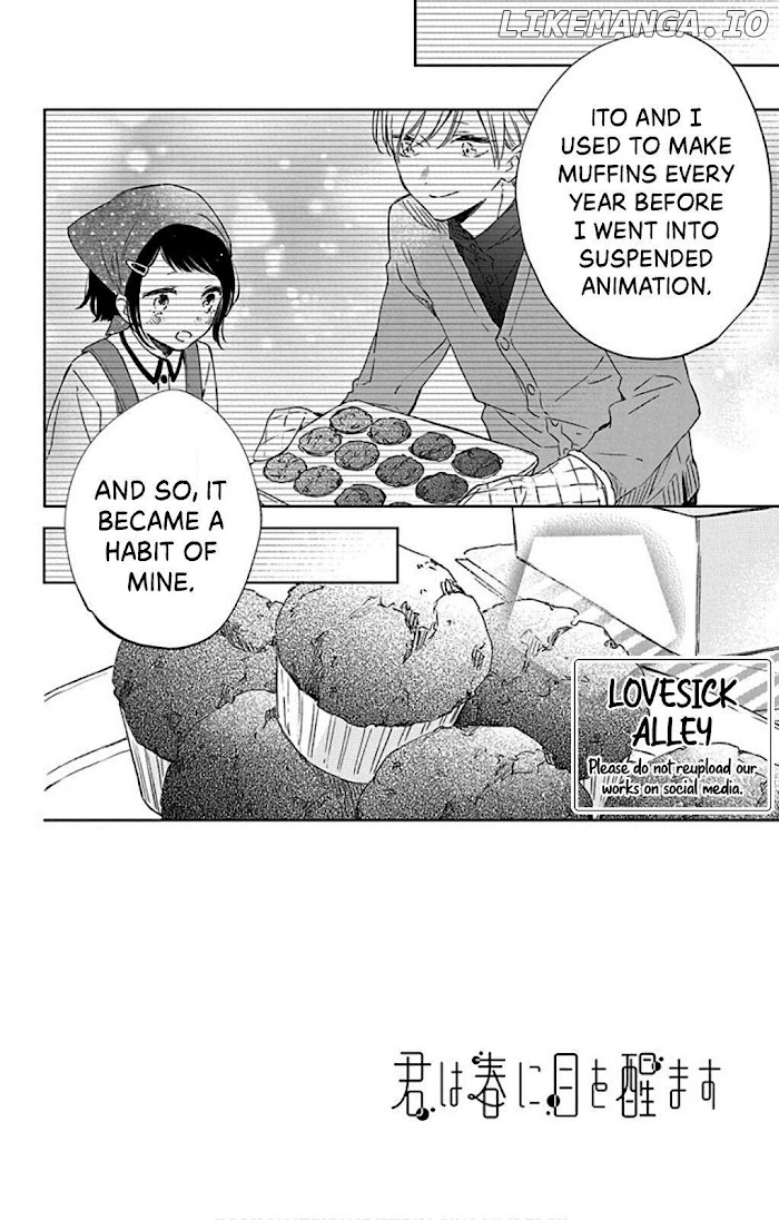 Kimi Wa Haru Ni Me Wo Samasu chapter 34 - page 3