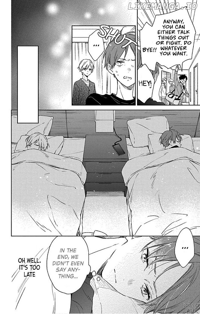 Kimi Wa Haru Ni Me Wo Samasu chapter 32 - page 17