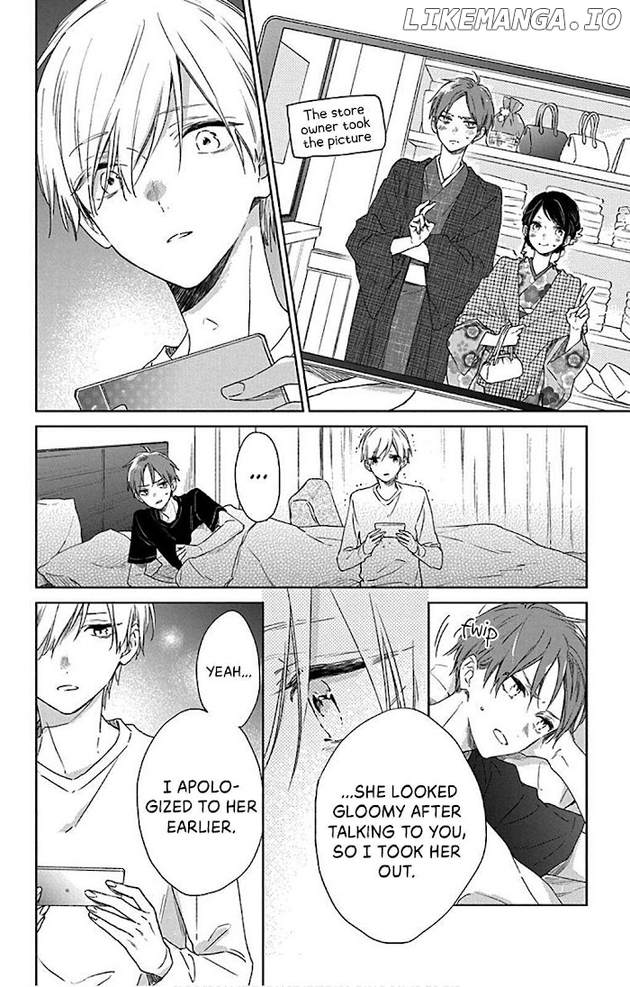 Kimi Wa Haru Ni Me Wo Samasu chapter 32 - page 19