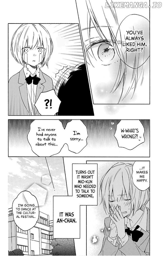 Kimi Wa Haru Ni Me Wo Samasu chapter 12 - page 6