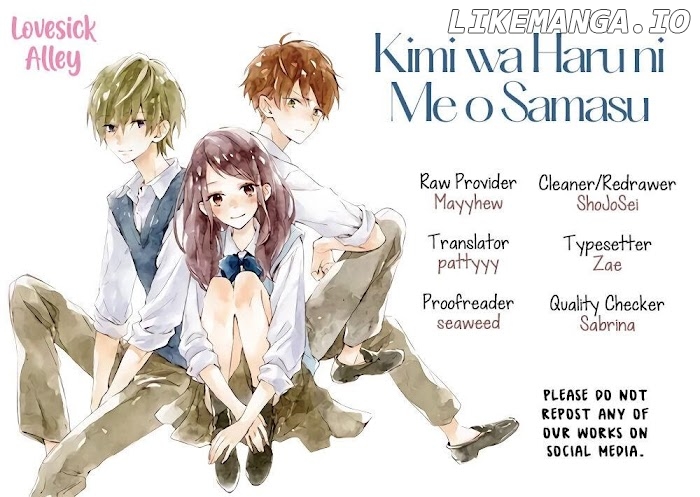 Kimi Wa Haru Ni Me Wo Samasu chapter 13 - page 3