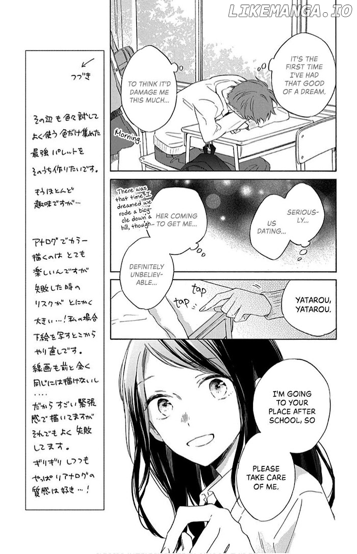 Kimi Wa Haru Ni Me Wo Samasu chapter 13 - page 7