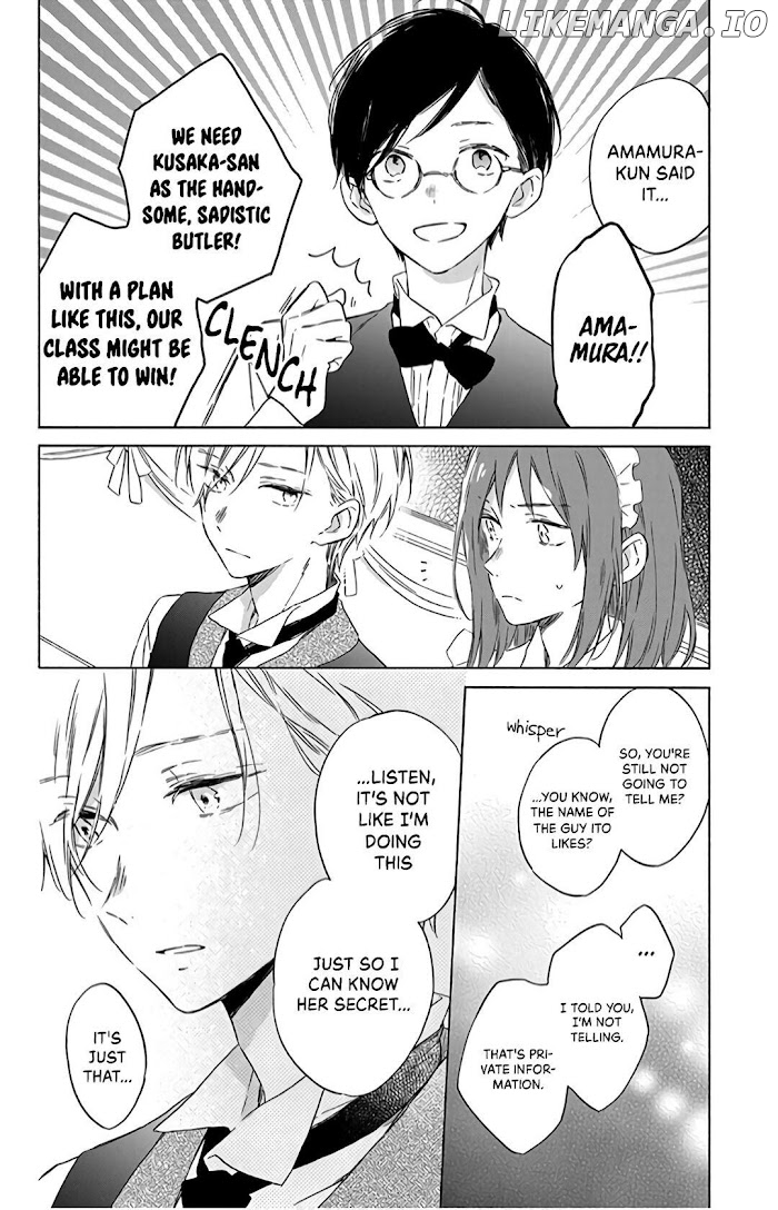 Kimi Wa Haru Ni Me Wo Samasu chapter 14 - page 8