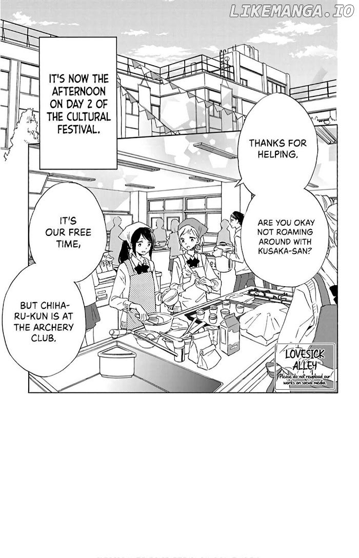 Kimi Wa Haru Ni Me Wo Samasu chapter 15 - page 4
