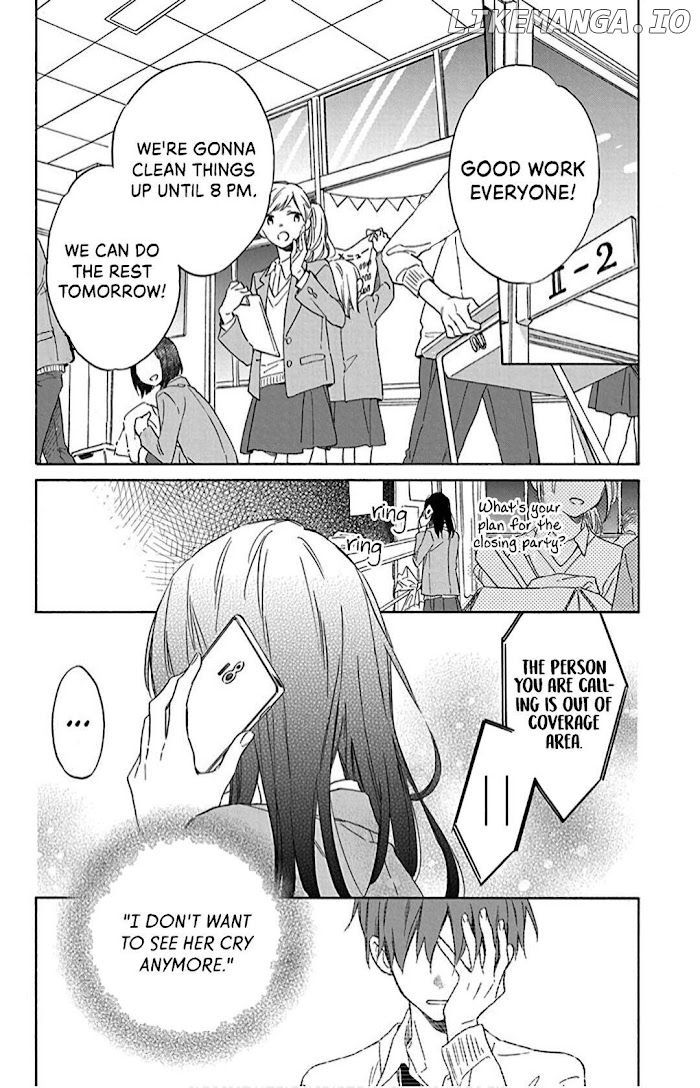 Kimi Wa Haru Ni Me Wo Samasu chapter 16 - page 24