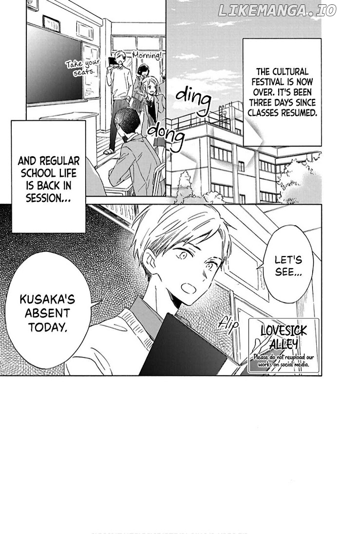 Kimi Wa Haru Ni Me Wo Samasu chapter 17 - page 5