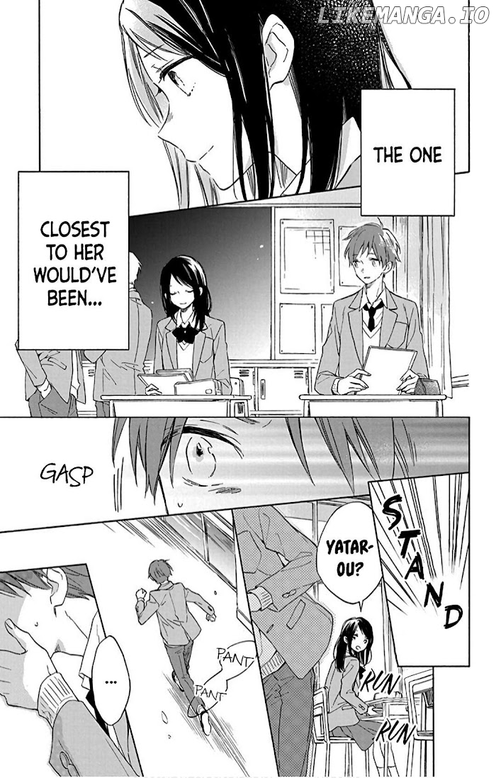 Kimi Wa Haru Ni Me Wo Samasu chapter 18 - page 13