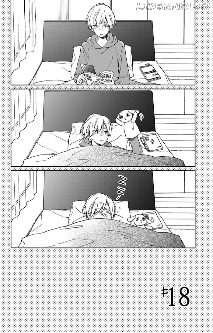 Kimi Wa Haru Ni Me Wo Samasu chapter 18 - page 2