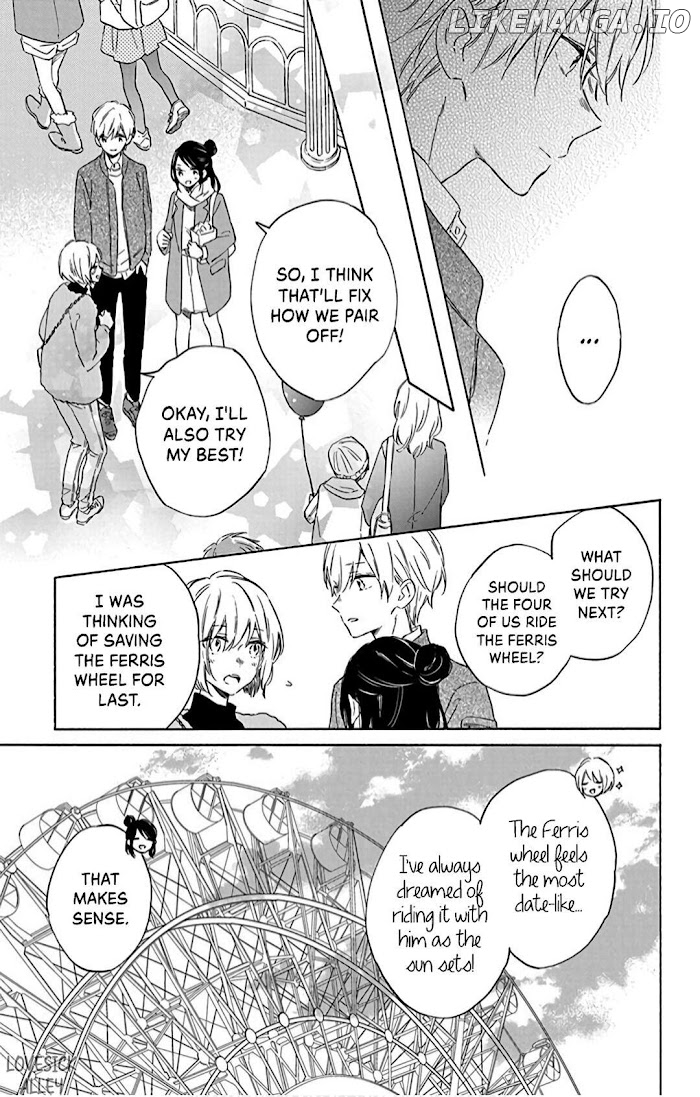 Kimi Wa Haru Ni Me Wo Samasu chapter 21 - page 10