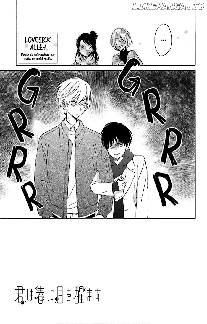 Kimi Wa Haru Ni Me Wo Samasu chapter 21 - page 4