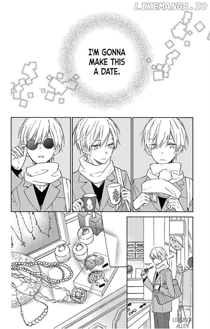Kimi Wa Haru Ni Me Wo Samasu chapter 23 - page 10
