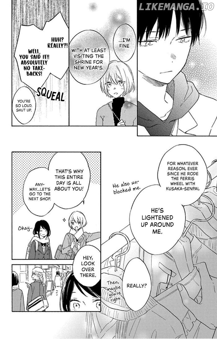 Kimi Wa Haru Ni Me Wo Samasu chapter 23 - page 6