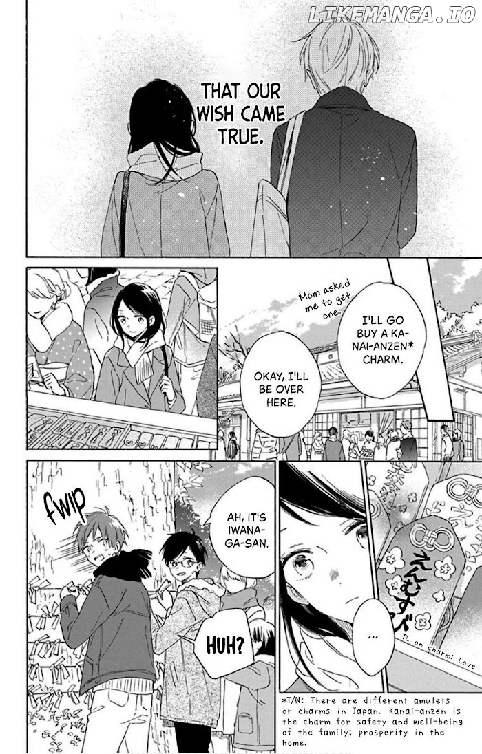 Kimi Wa Haru Ni Me Wo Samasu chapter 25 - page 6
