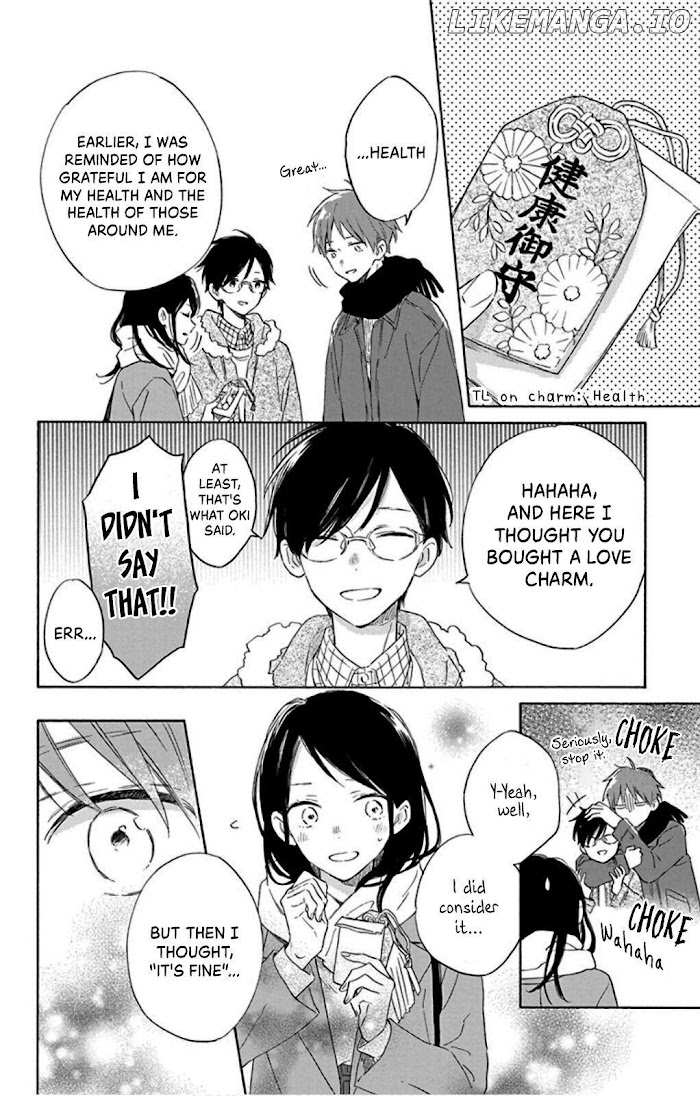 Kimi Wa Haru Ni Me Wo Samasu chapter 25 - page 8