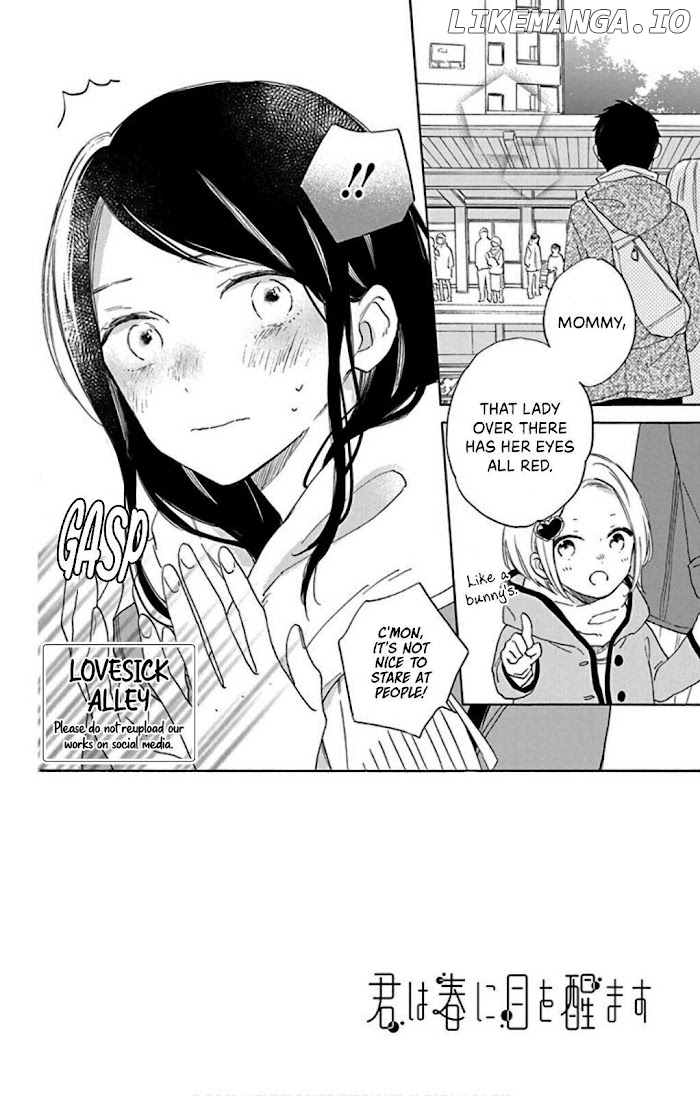 Kimi Wa Haru Ni Me Wo Samasu chapter 26 - page 3