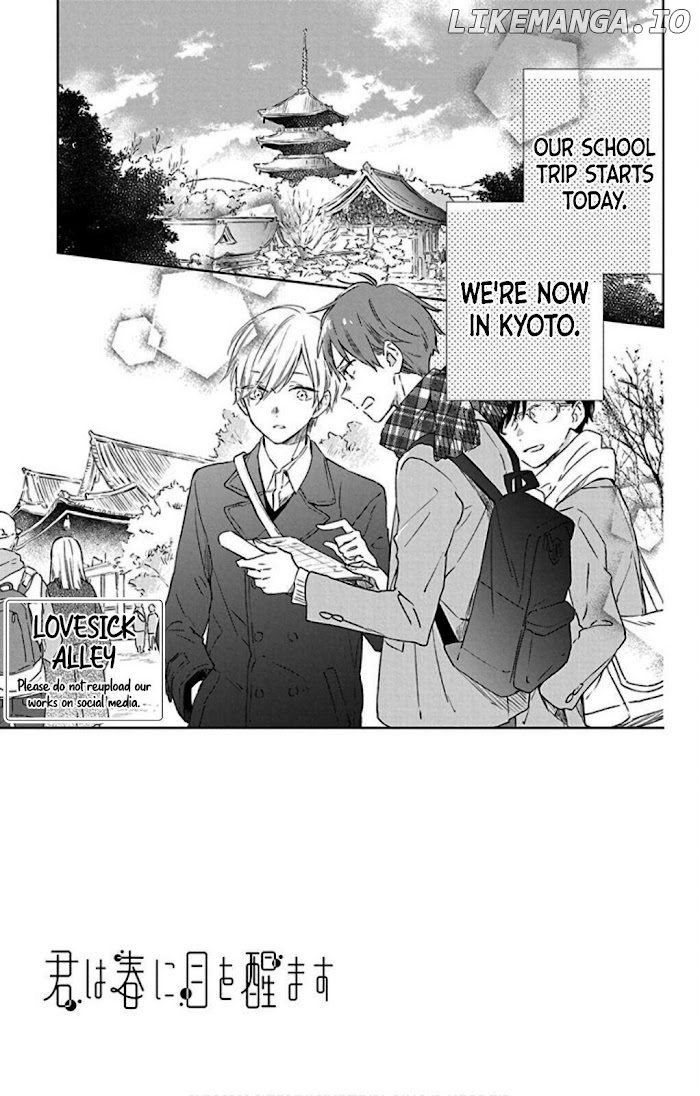 Kimi Wa Haru Ni Me Wo Samasu chapter 30 - page 4