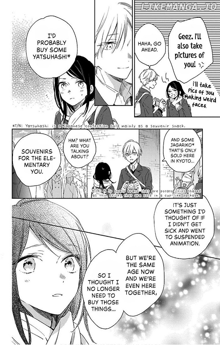 Kimi Wa Haru Ni Me Wo Samasu chapter 30 - page 7