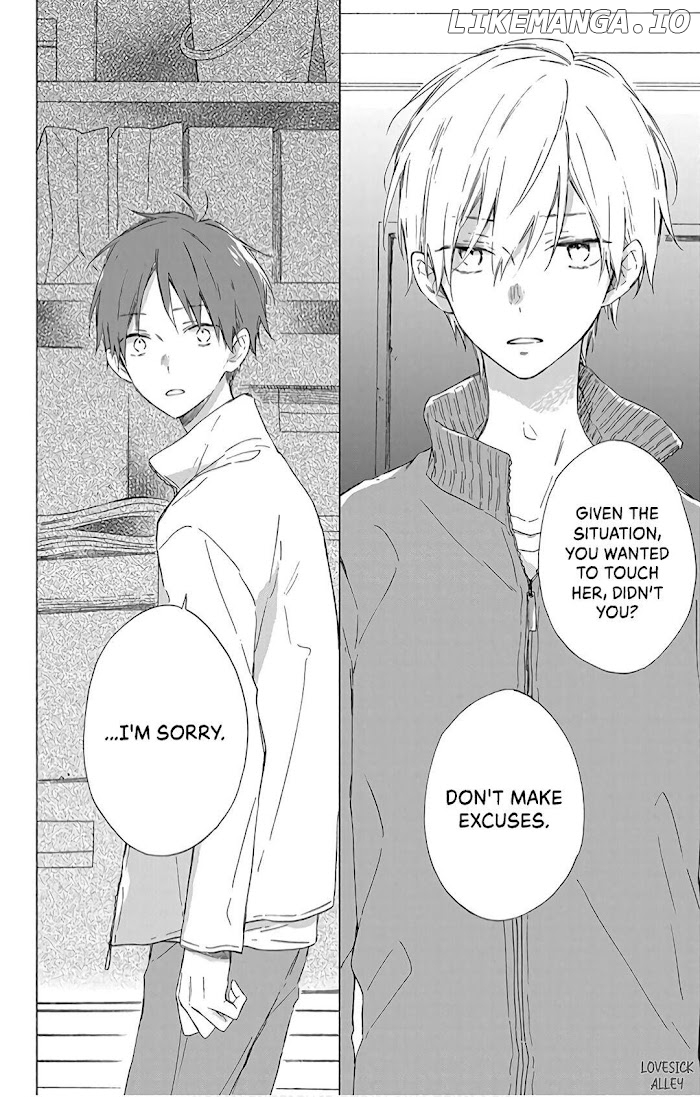 Kimi Wa Haru Ni Me Wo Samasu chapter 9 - page 12