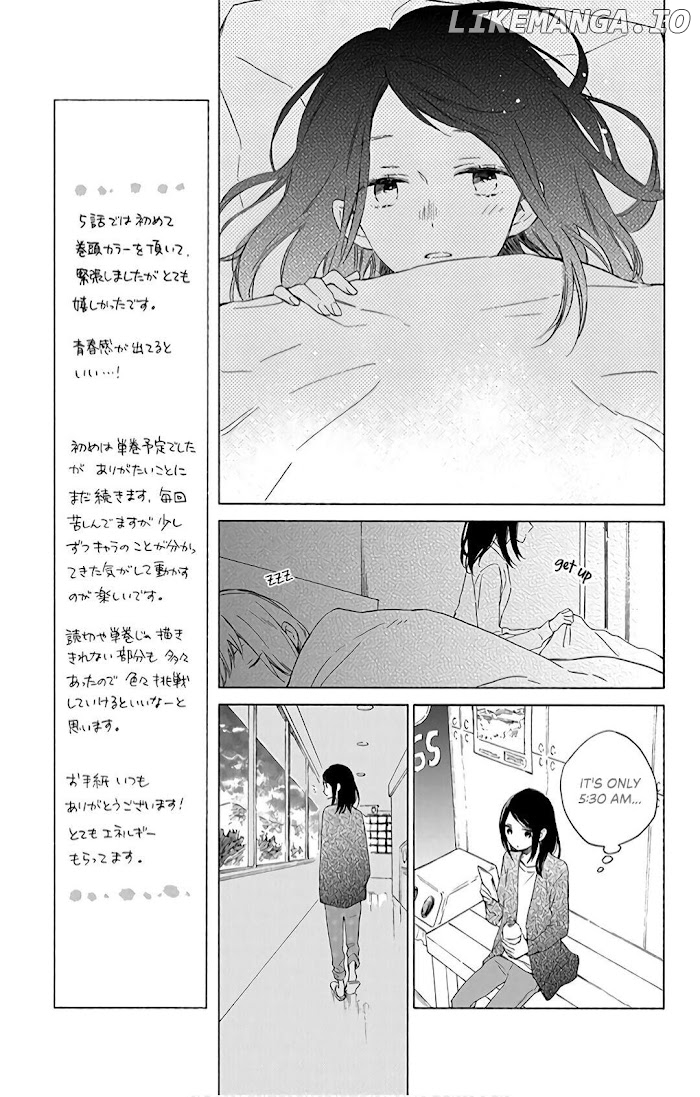 Kimi Wa Haru Ni Me Wo Samasu chapter 9 - page 21
