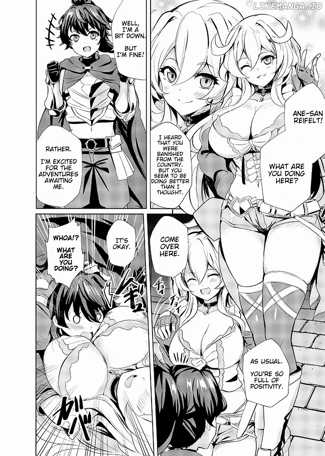 Ane ga Kensei de Imouto ga Kenja de chapter 1 - page 20