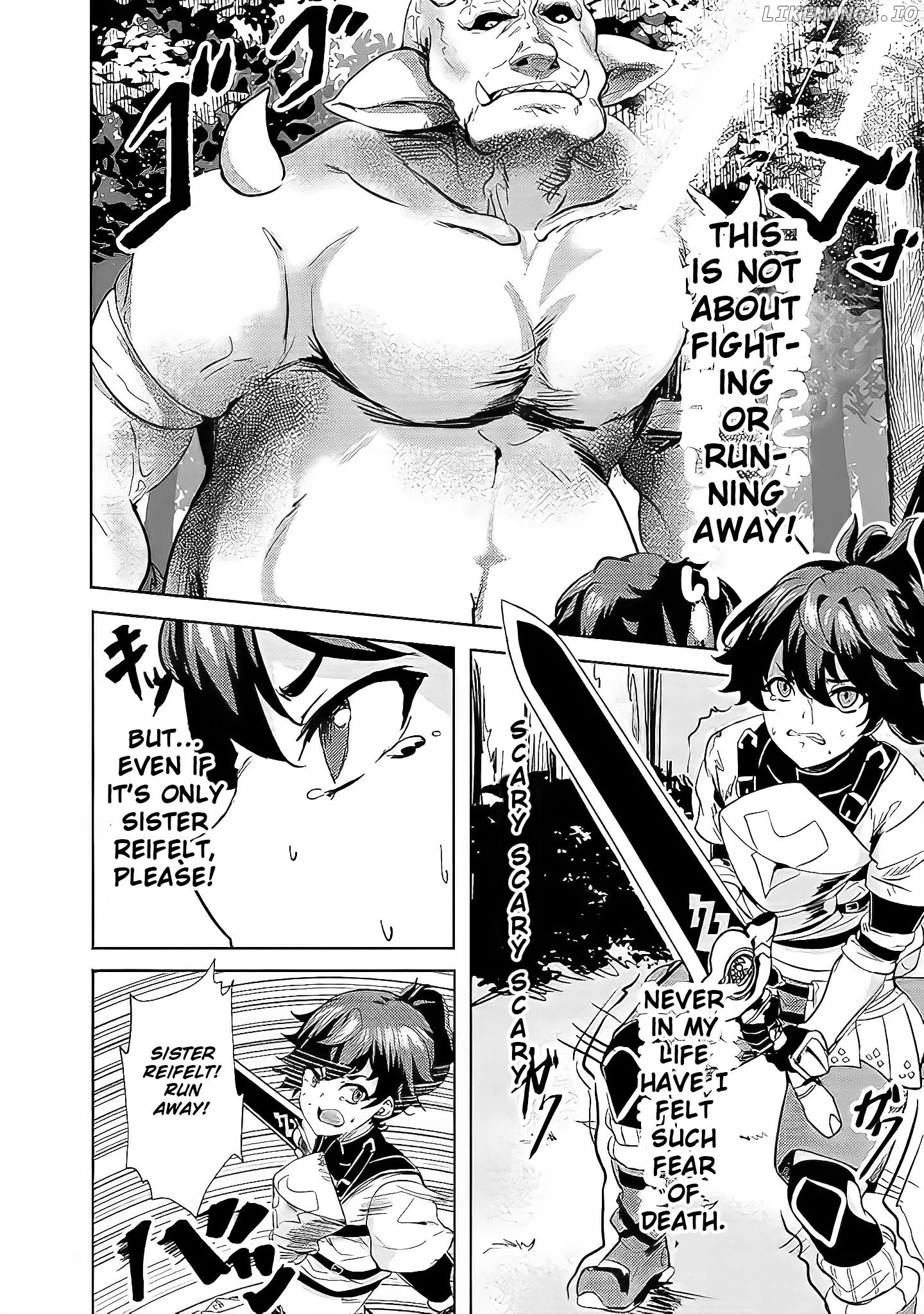 Ane ga Kensei de Imouto ga Kenja de chapter 3 - page 13