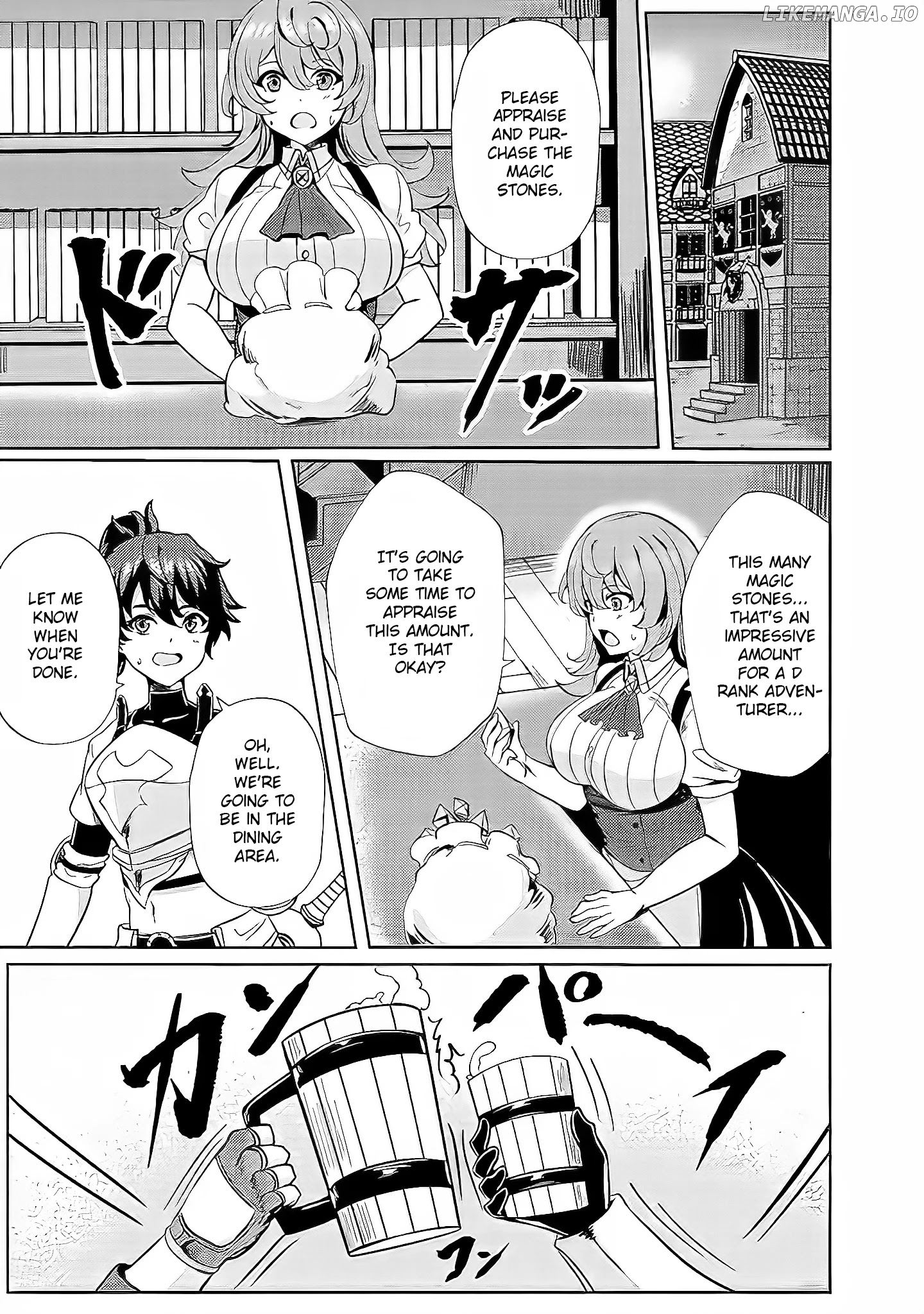 Ane ga Kensei de Imouto ga Kenja de chapter 3 - page 16
