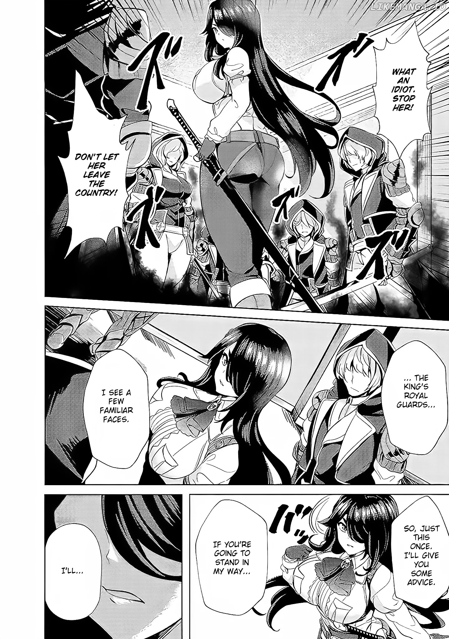 Ane ga Kensei de Imouto ga Kenja de chapter 3 - page 5