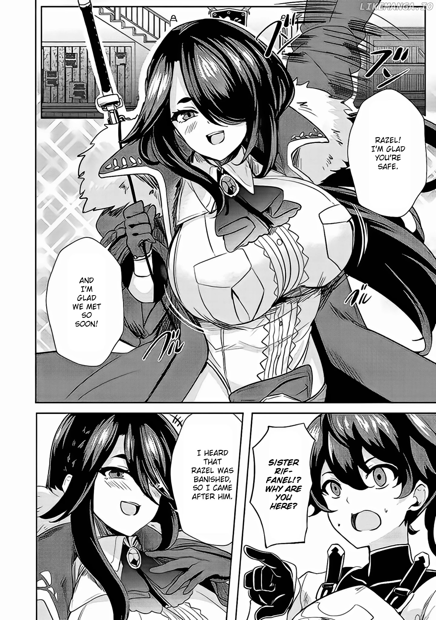 Ane ga Kensei de Imouto ga Kenja de chapter 4 - page 3