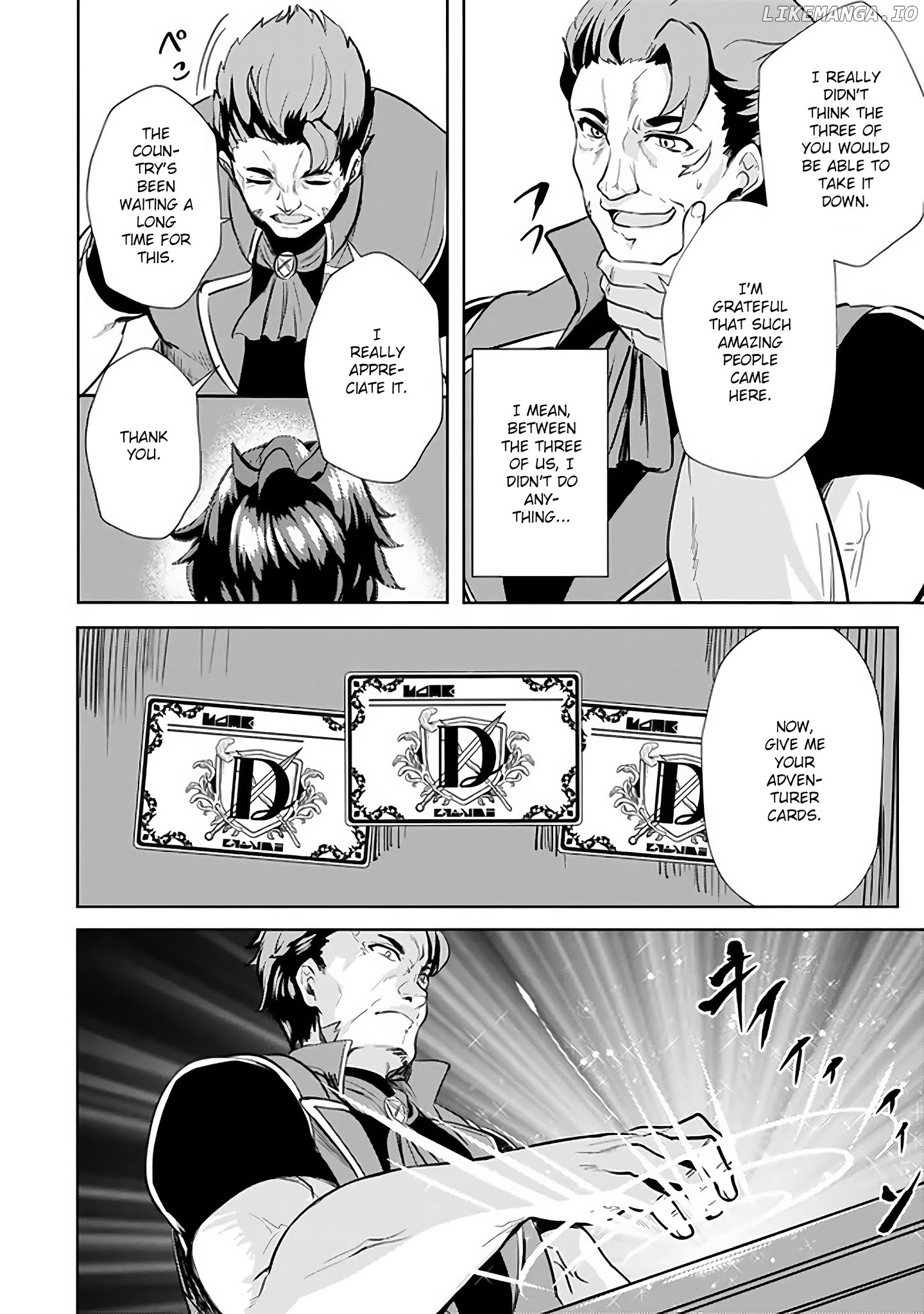 Ane ga Kensei de Imouto ga Kenja de chapter 5 - page 22