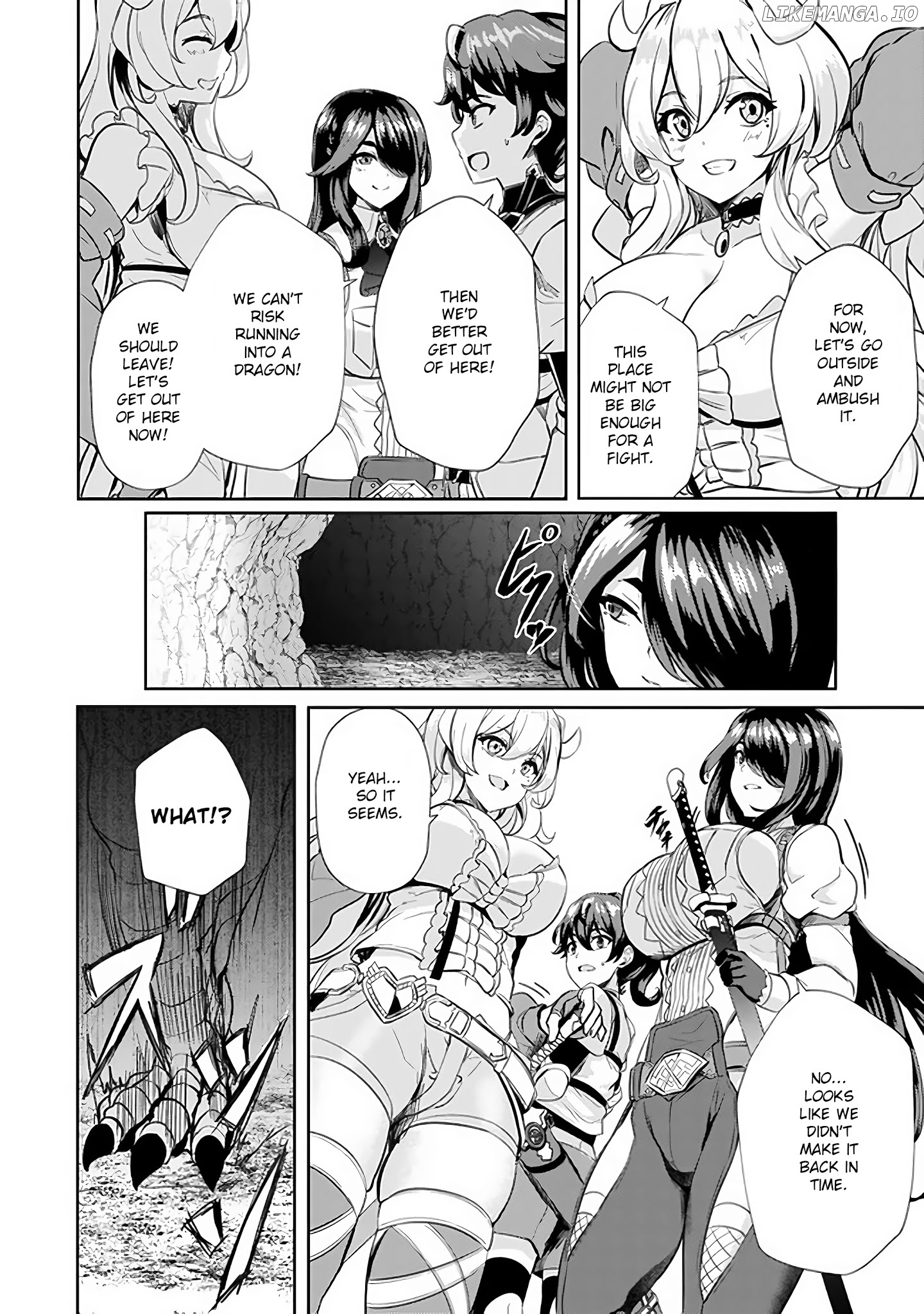 Ane ga Kensei de Imouto ga Kenja de chapter 5 - page 7