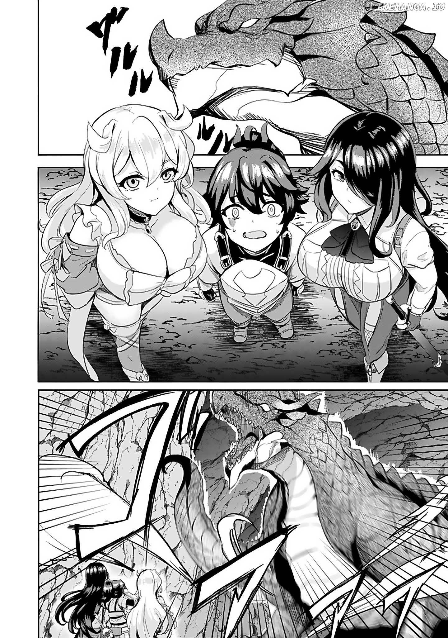 Ane ga Kensei de Imouto ga Kenja de chapter 5 - page 9