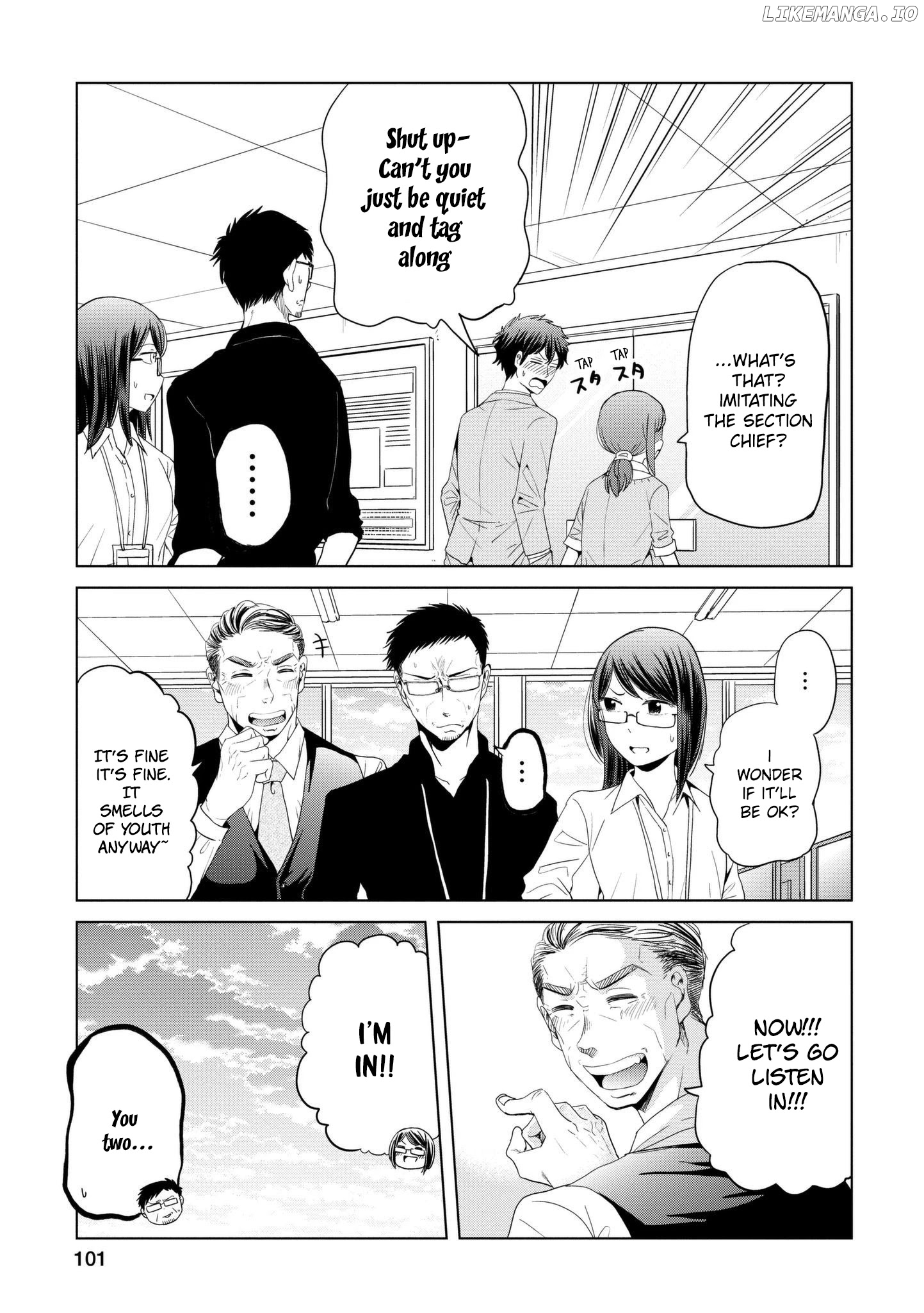 Imadoki no Wakai Mon wa chapter 15 - page 11