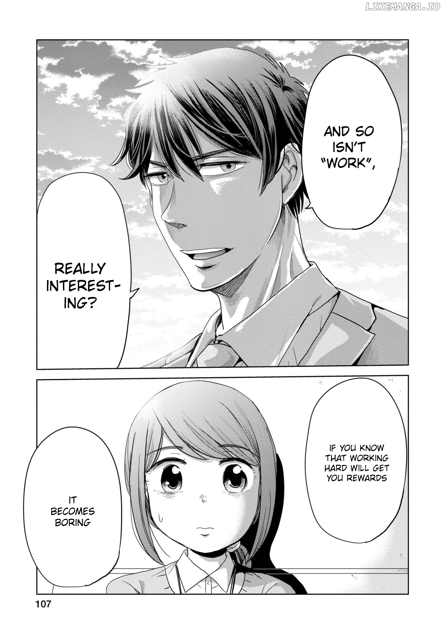 Imadoki no Wakai Mon wa chapter 15 - page 17