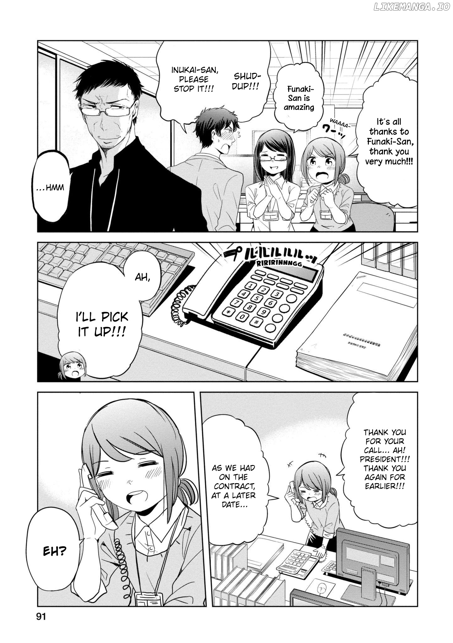 Imadoki no Wakai Mon wa chapter 15 - page 2