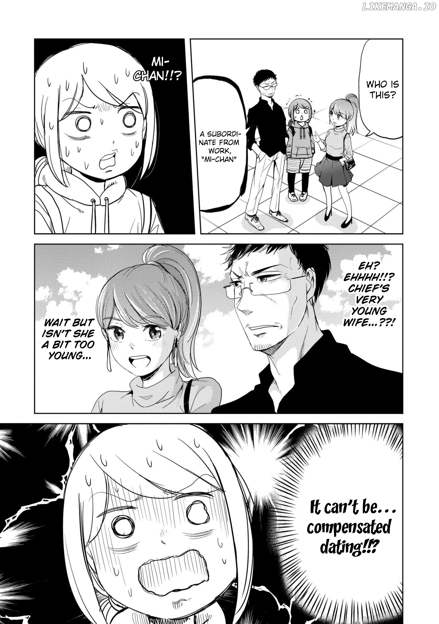 Imadoki no Wakai Mon wa chapter 15 - page 32