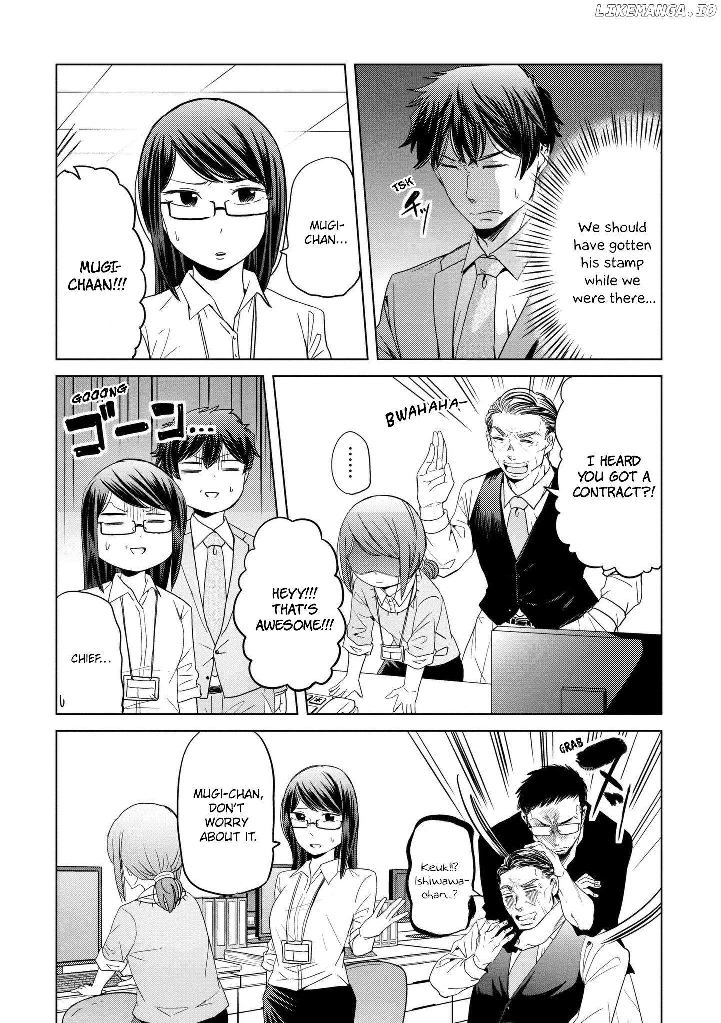 Imadoki no Wakai Mon wa chapter 15 - page 6