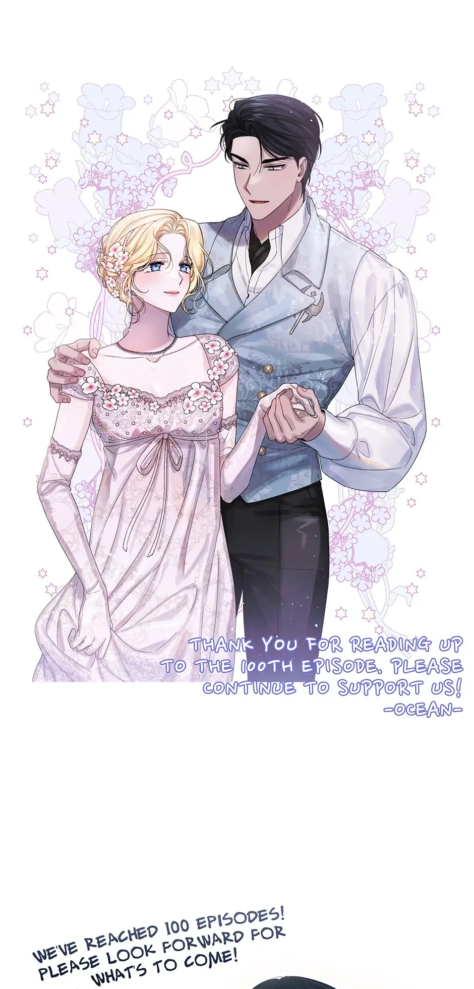 What It Means to be You? Chapter 100 - page 94