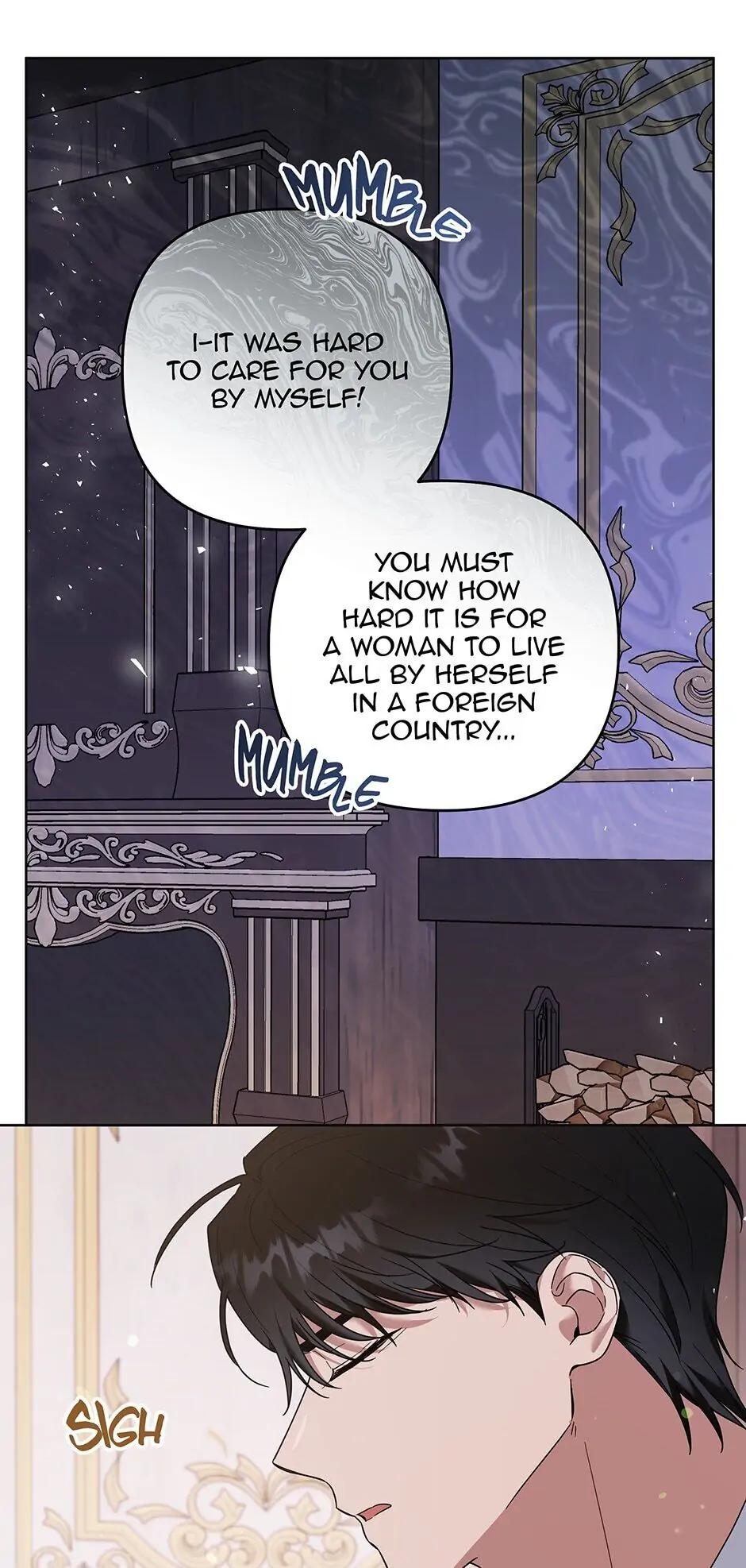 What It Means to be You? Chapter 56 - page 7