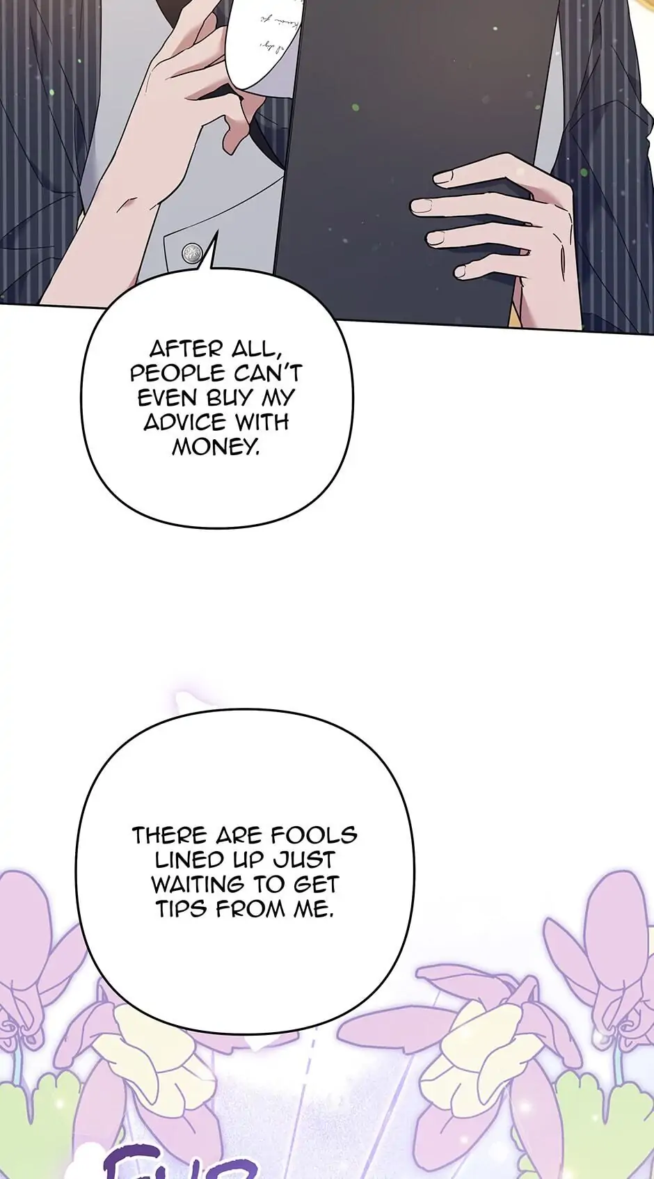 What It Means to be You? Chapter 53 - page 51