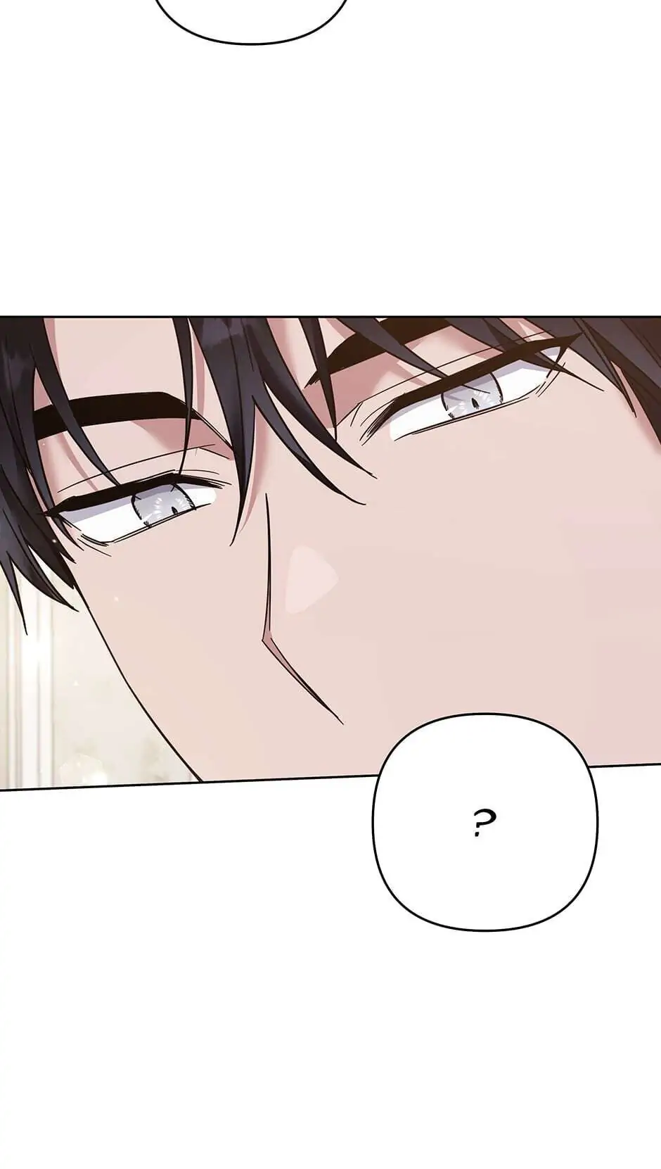 What It Means to be You? Chapter 52 - page 75