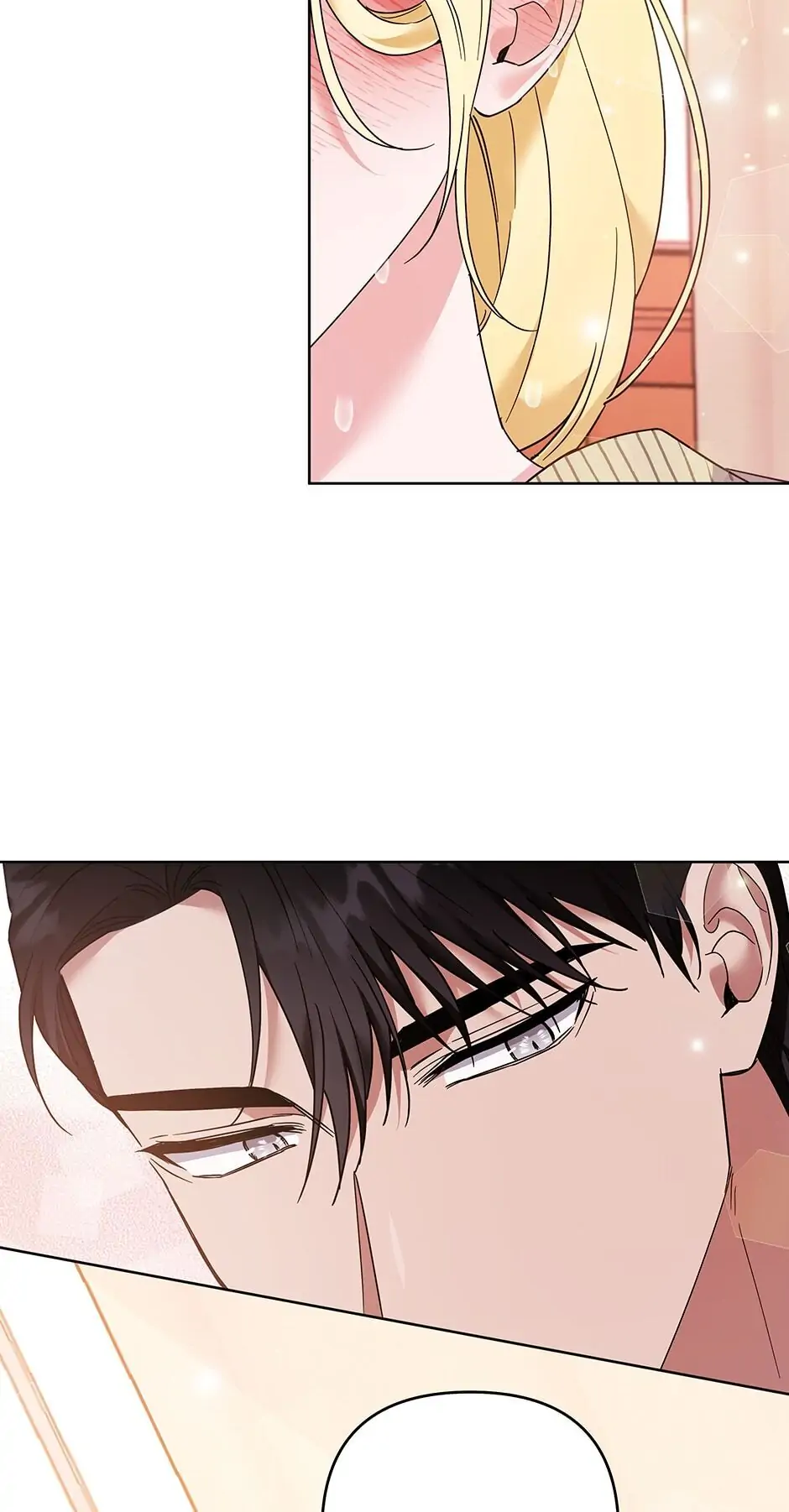 What It Means to be You? Chapter 59 - page 44