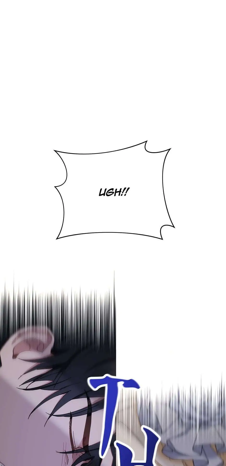 What It Means to be You? Chapter 5 - page 18