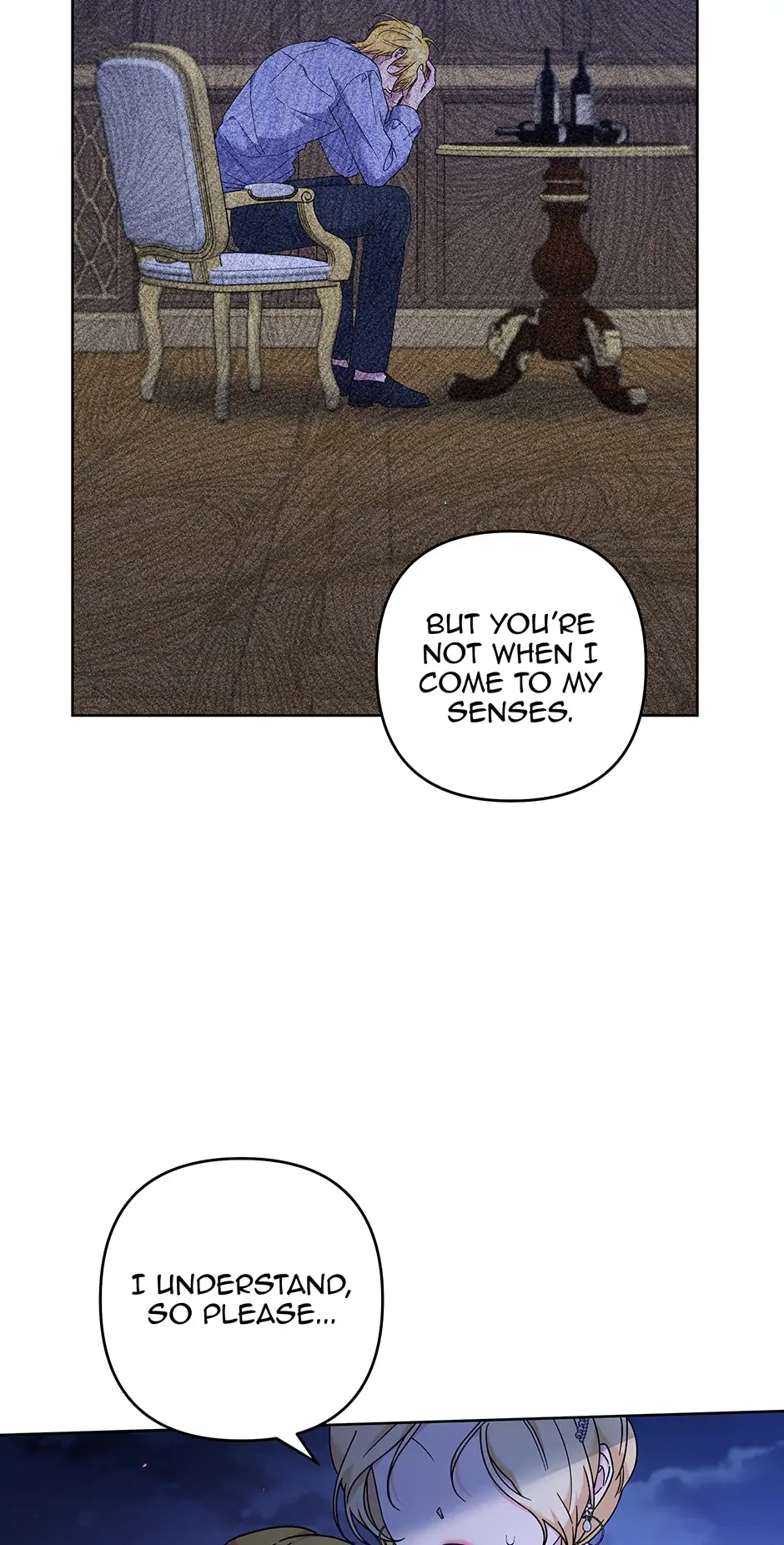 What It Means to be You? Chapter 113 - page 84