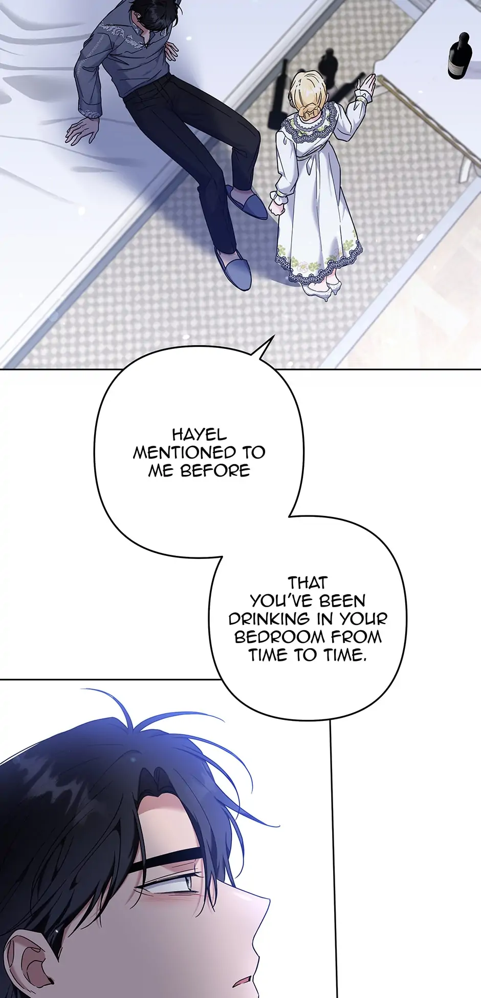 What It Means to be You? Chapter 103 - page 52