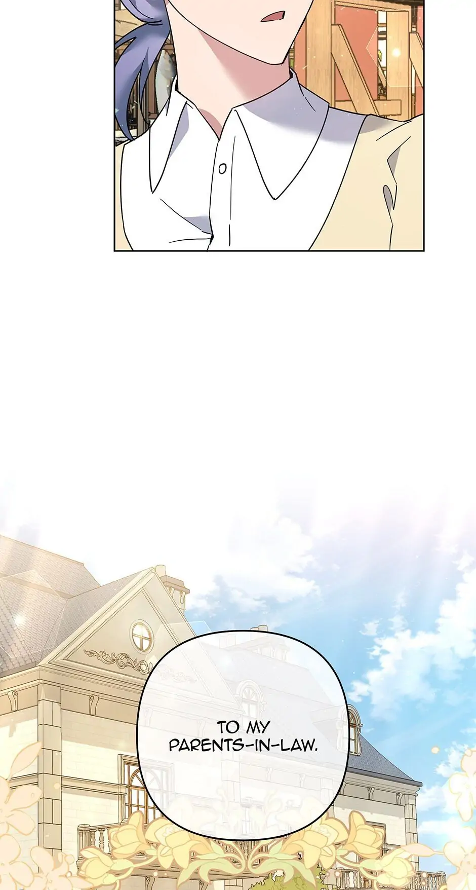 What It Means to be You? Chapter 62 - page 76