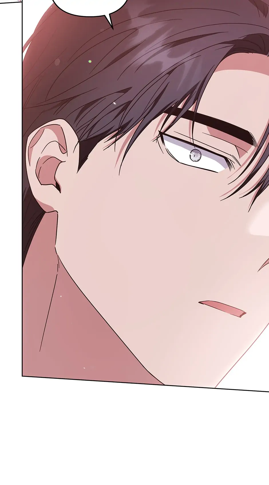 What It Means to be You? Chapter 106 - page 73