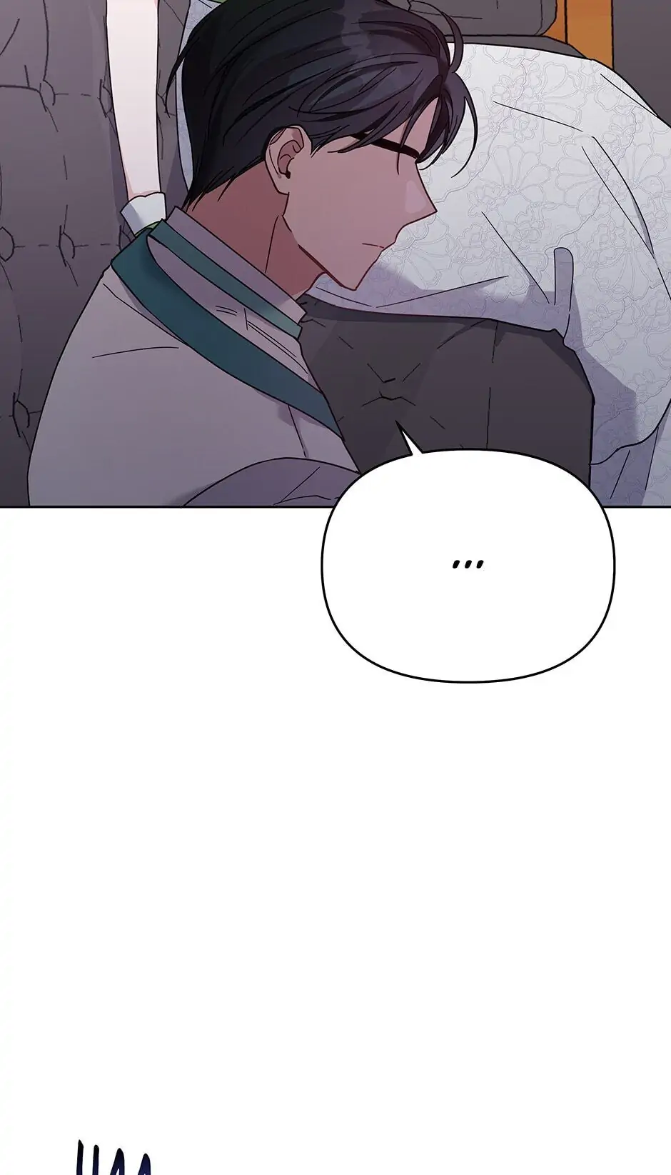 What It Means to be You? Chapter 18 - page 25