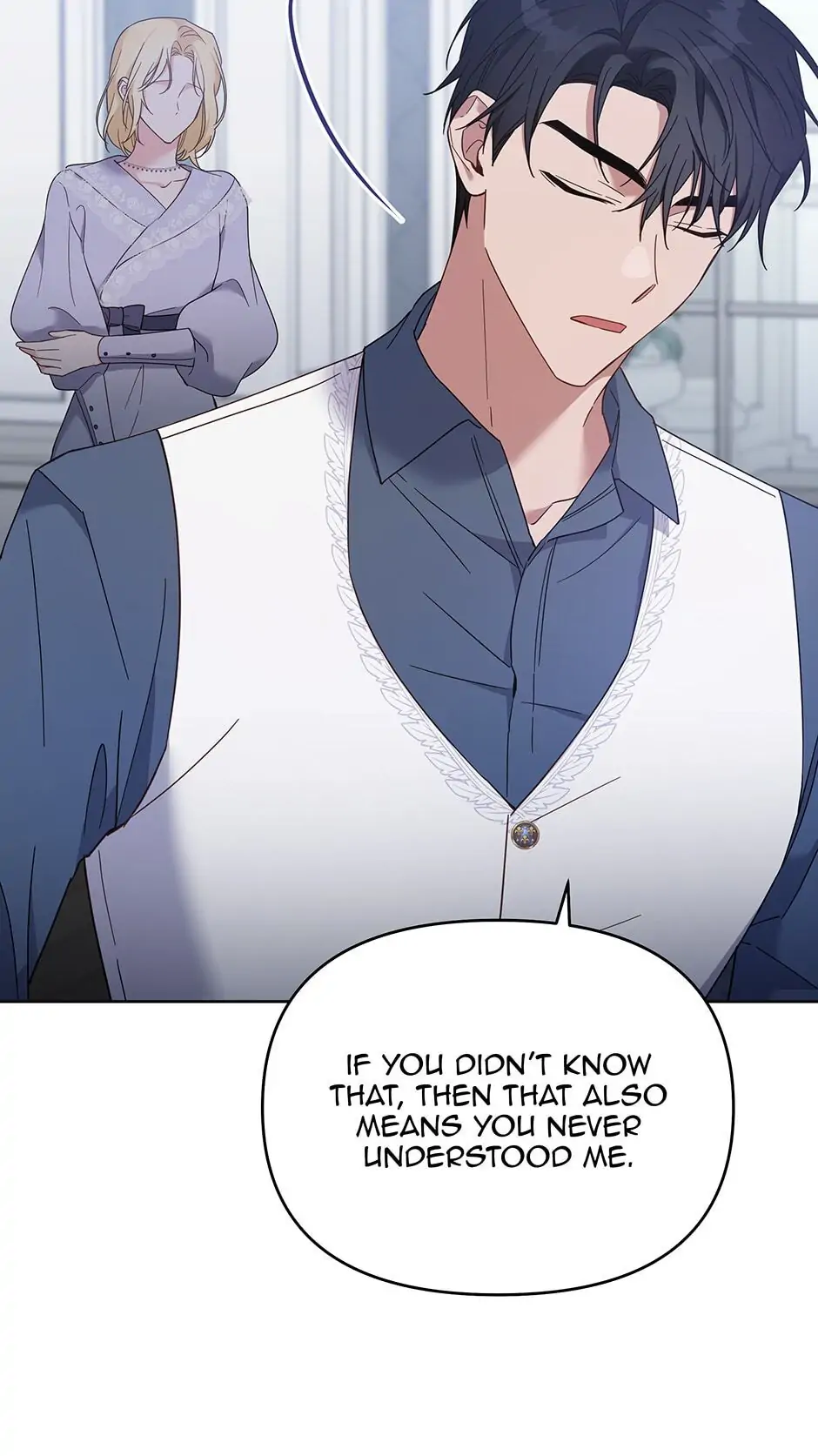 What It Means to be You? Chapter 18 - page 74