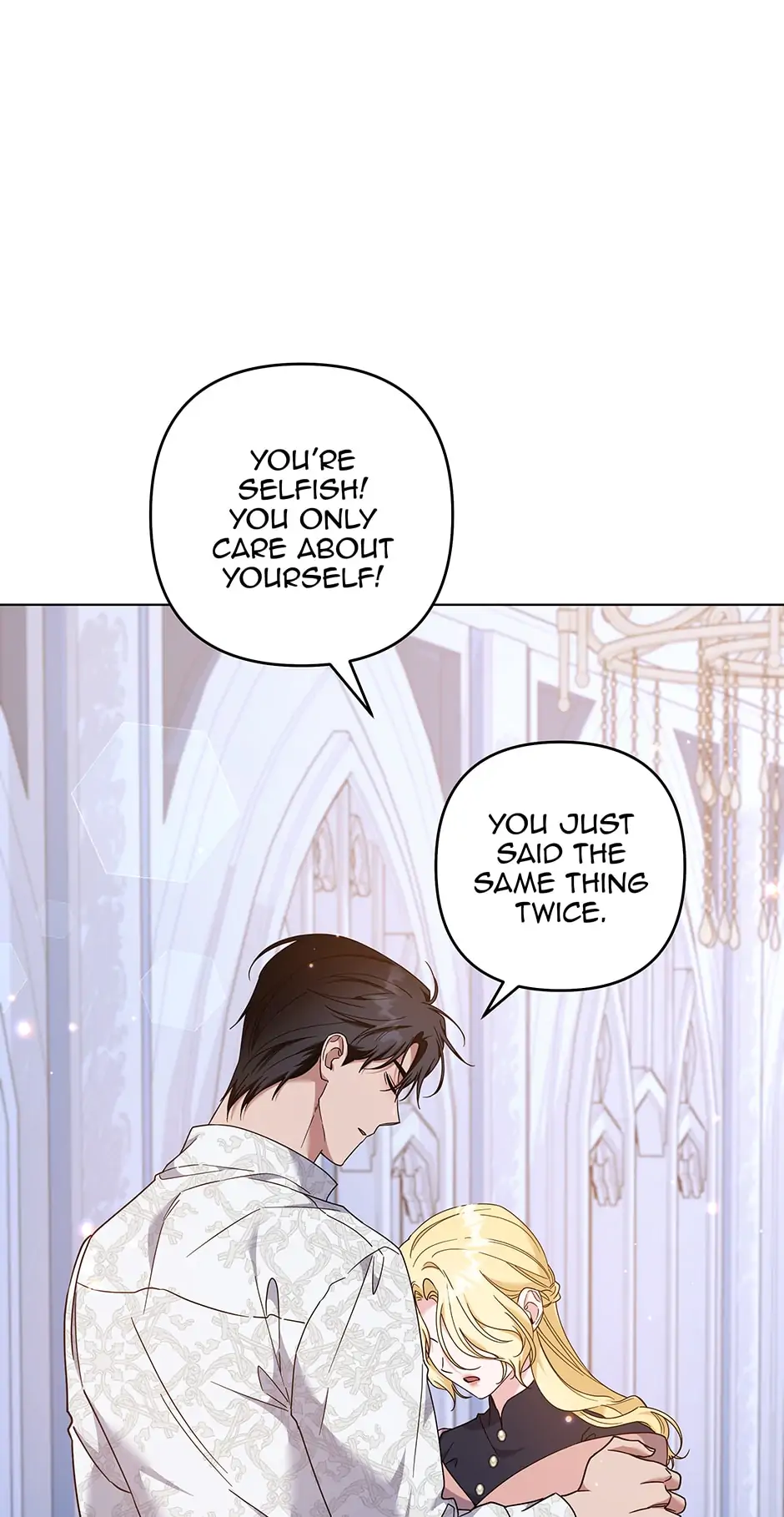 What It Means to be You? Chapter 117 - page 18